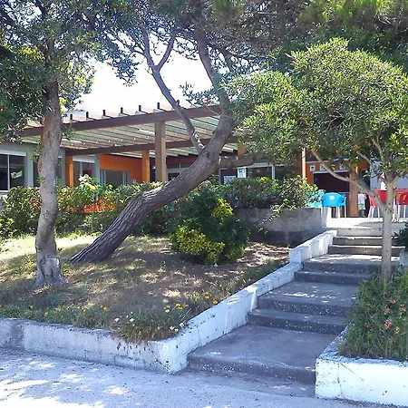 Parque de vacaciones Parque De Campismo Da De Pedrogao 3*